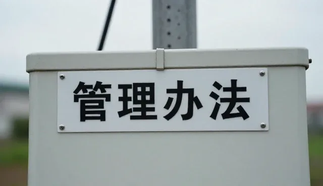 施工质量把控中的设备选型关键点分析